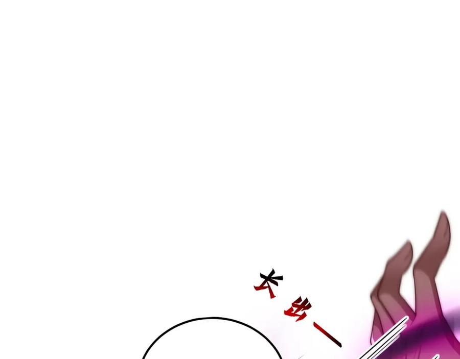 绝世强者只想回家种田 - 第109话 巨灵神VS孙行者 - 第44张图