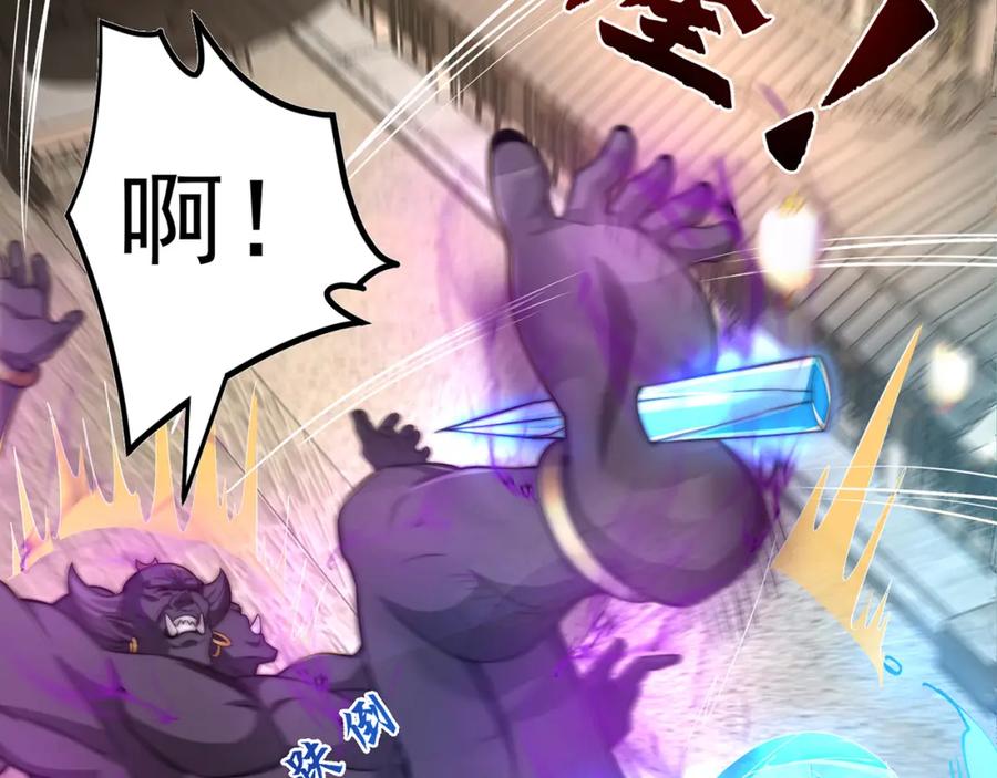 绝世强者只想回家种田 - 第109话 巨灵神VS孙行者 - 第62张图