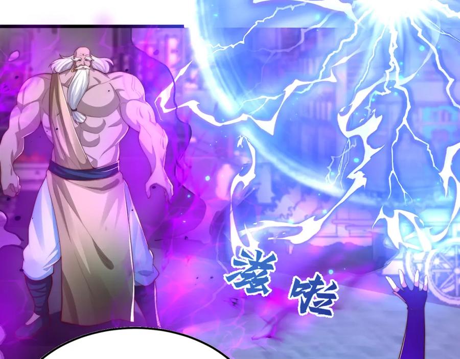 绝世强者只想回家种田 - 第109话 巨灵神VS孙行者 - 第6张图