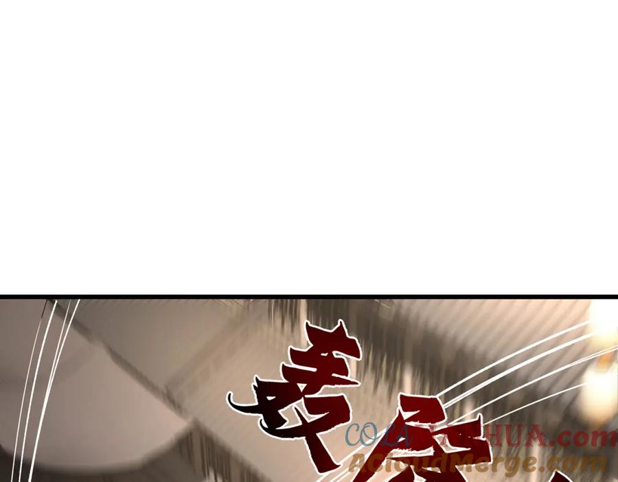 绝世强者只想回家种田 - 第109话 巨灵神VS孙行者 - 第61张图