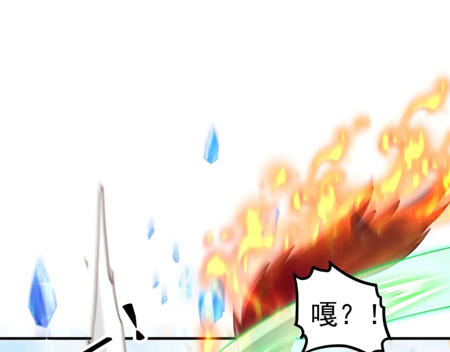 绝世强者只想回家种田 - 第109话 巨灵神VS孙行者 - 第80张图