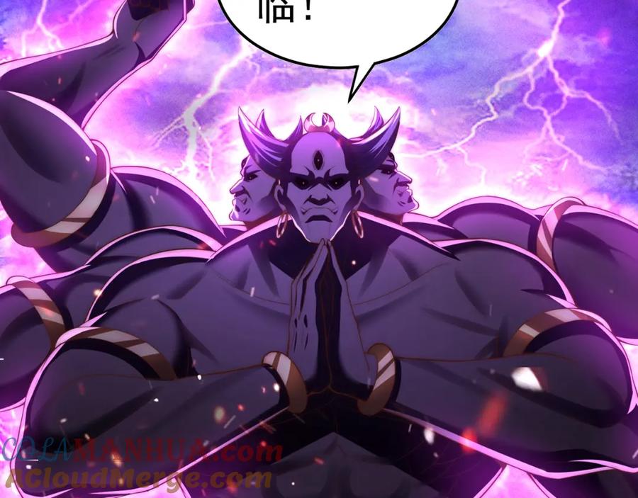 绝世强者只想回家种田 - 第109话 巨灵神VS孙行者 - 第49张图