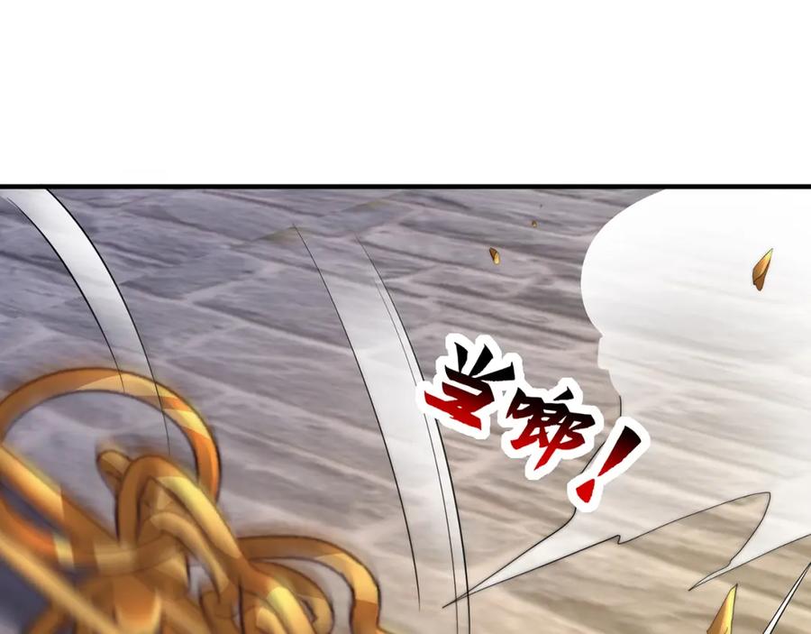 绝世强者只想回家种田 - 第109话 巨灵神VS孙行者 - 第91张图