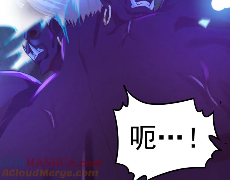 绝世强者只想回家种田 - 第109话 巨灵神VS孙行者 - 第77张图