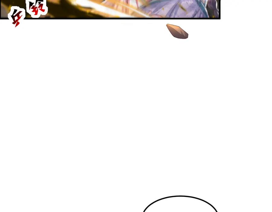 绝世强者只想回家种田 - 第109话 巨灵神VS孙行者 - 第36张图