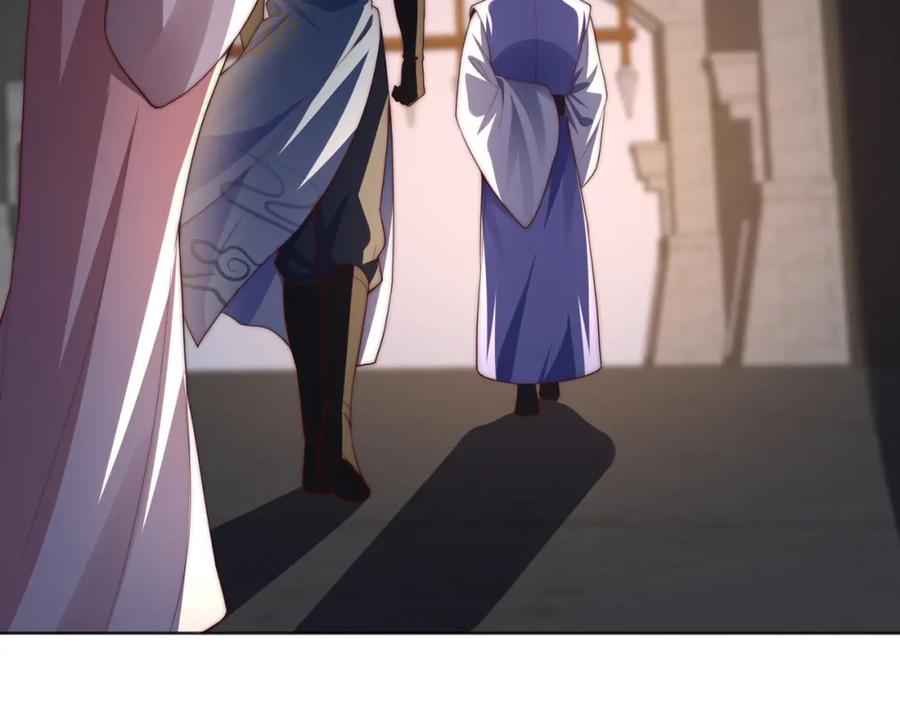 绝世强者只想回家种田 - 第110话 万人之上 - 第35张图