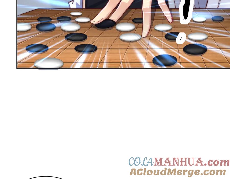 绝世强者只想回家种田 - 第110话 万人之上 - 第9张图