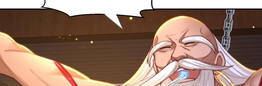 绝世强者只想回家种田 - 第110话 万人之上 - 第68张图