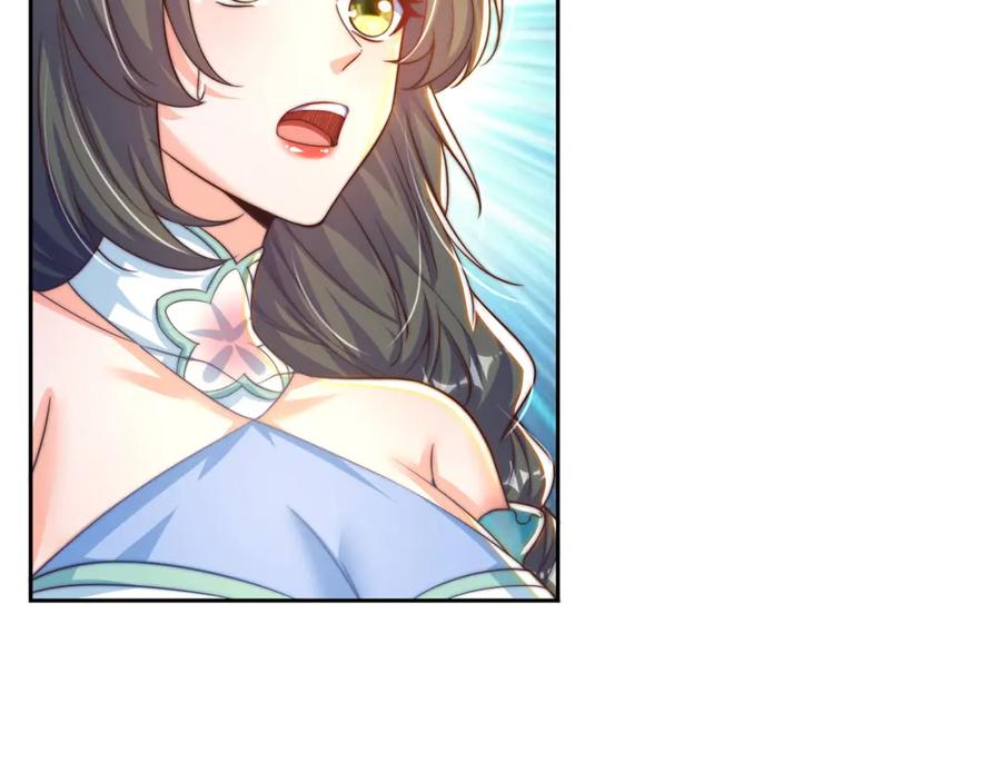 绝世强者只想回家种田 - 第110话 万人之上 - 第59张图