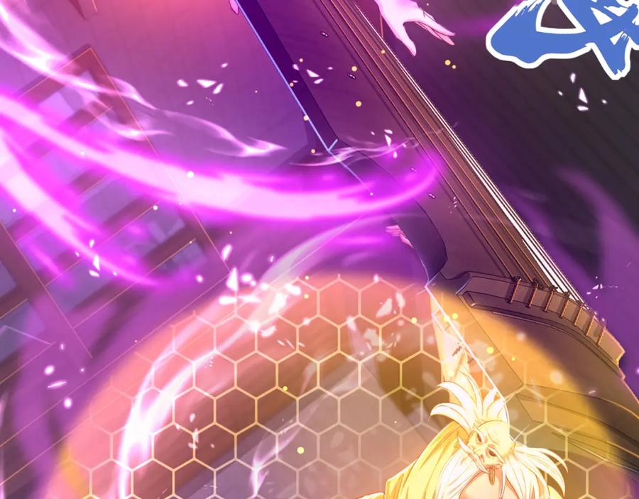 绝世强者只想回家种田 - 第110话 万人之上 - 第55张图