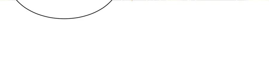 绝世强者只想回家种田 - 第110话 万人之上 - 第92张图