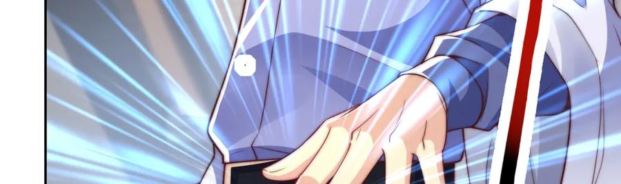 绝世强者只想回家种田 - 第110话 万人之上 - 第8张图