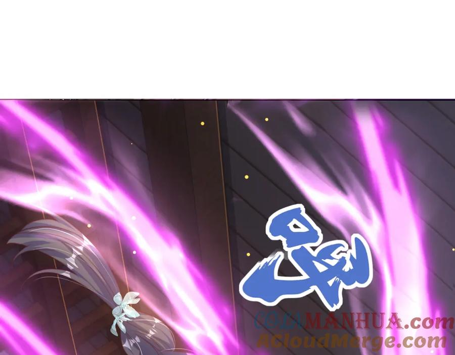 绝世强者只想回家种田 - 第110话 万人之上 - 第53张图