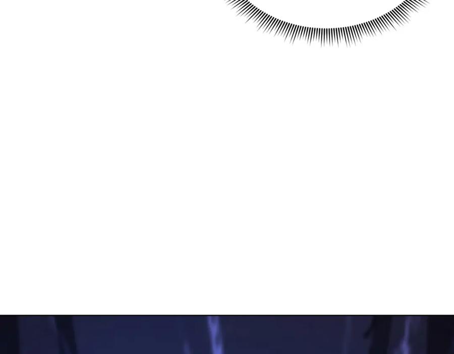 绝世强者只想回家种田 - 第110话 万人之上 - 第14张图