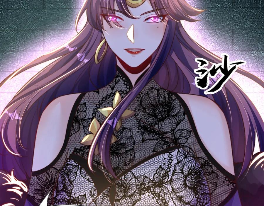 绝世强者只想回家种田 - 第110话 万人之上 - 第94张图