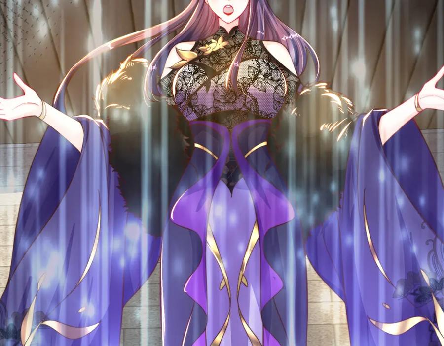 绝世强者只想回家种田 - 第110话 万人之上 - 第86张图