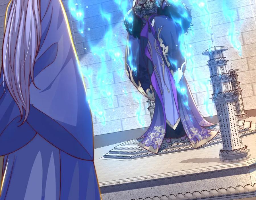 绝世强者只想回家种田 - 第110话 万人之上 - 第79张图