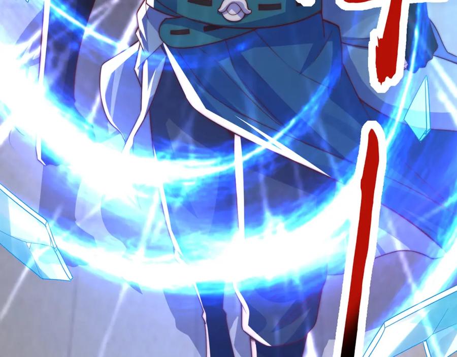 绝世强者只想回家种田 - 第110话 万人之上 - 第18张图