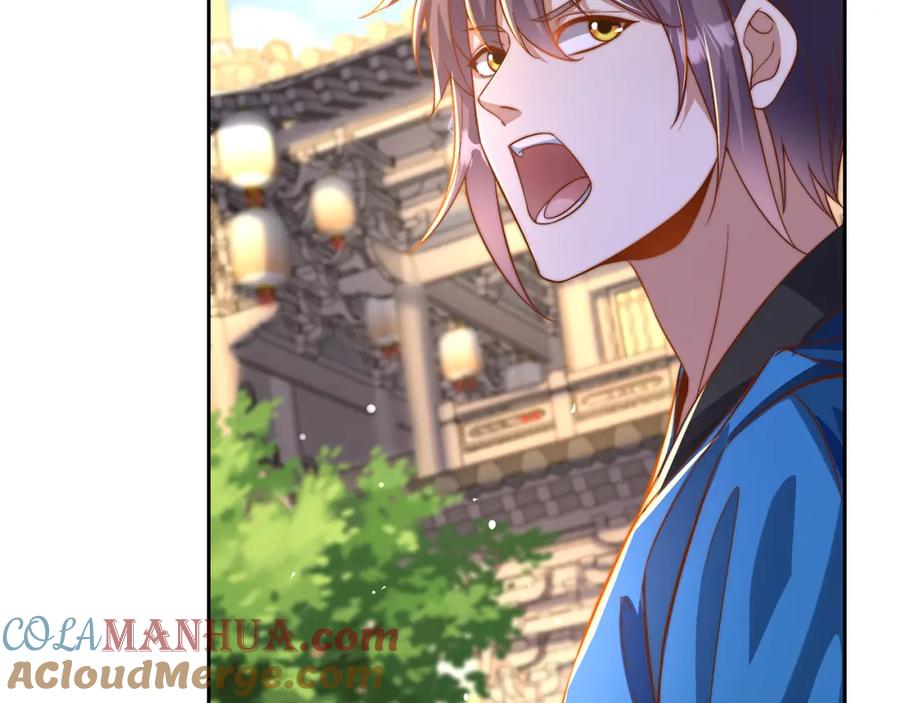 绝世强者只想回家种田 - 第111话 意念分身 - 第93张图