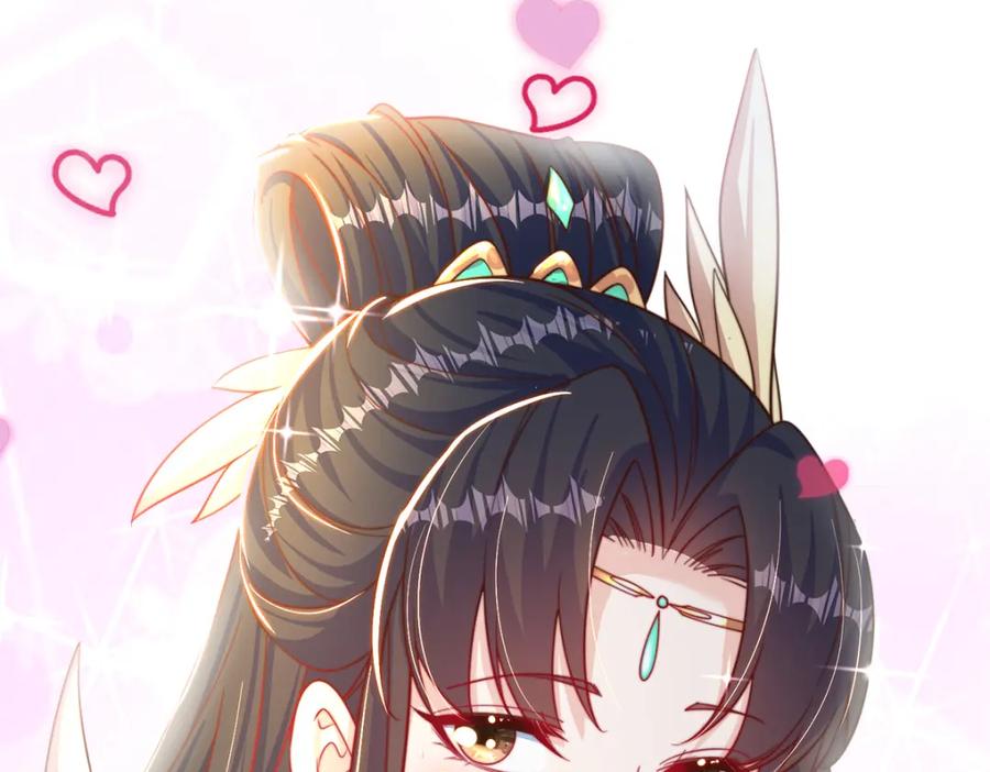 绝世强者只想回家种田 - 第111话 意念分身 - 第116张图