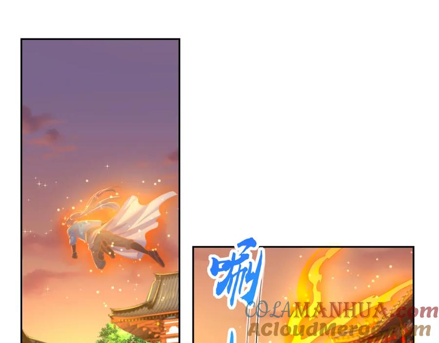 绝世强者只想回家种田 - 第111话 意念分身 - 第53张图