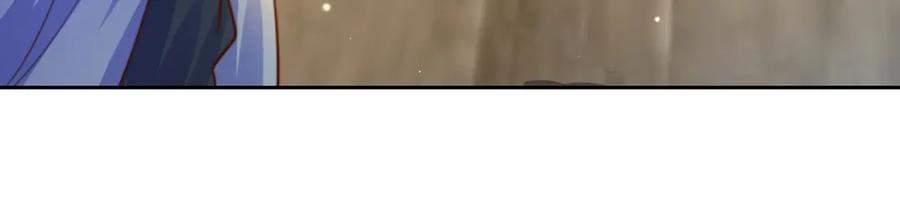 绝世强者只想回家种田 - 第111话 意念分身 - 第99张图