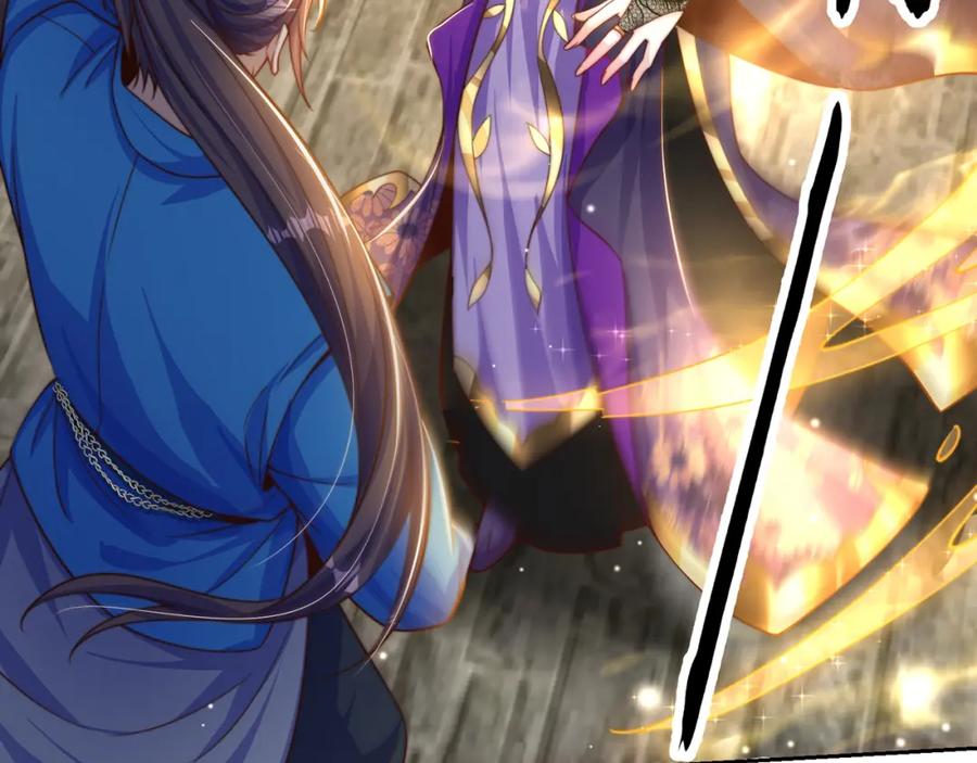 绝世强者只想回家种田 - 第111话 意念分身 - 第102张图