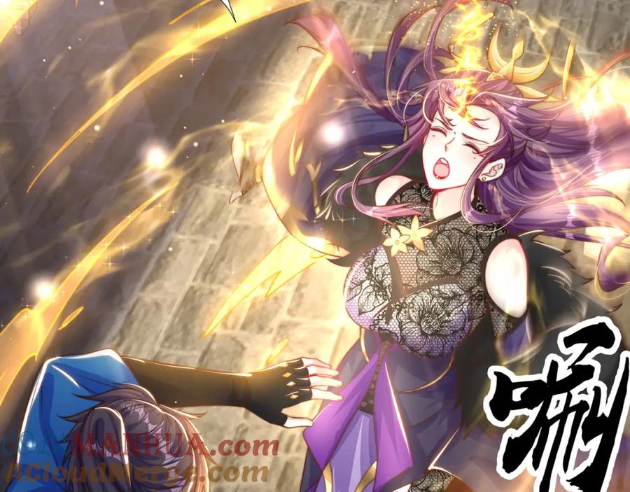 绝世强者只想回家种田 - 第111话 意念分身 - 第101张图