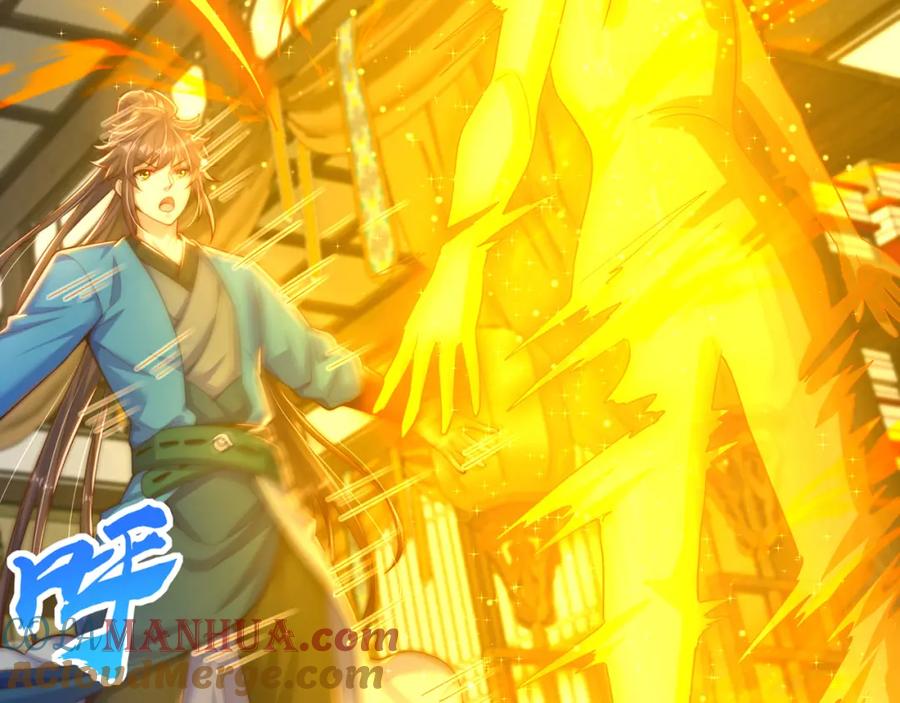 绝世强者只想回家种田 - 第111话 意念分身 - 第41张图