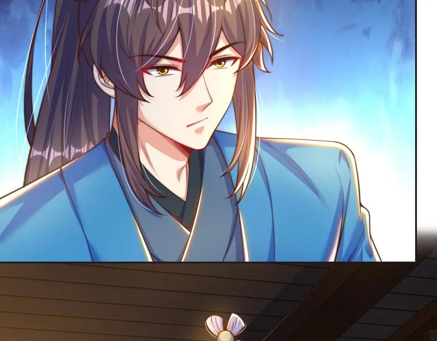 绝世强者只想回家种田 - 第111话 意念分身 - 第26张图