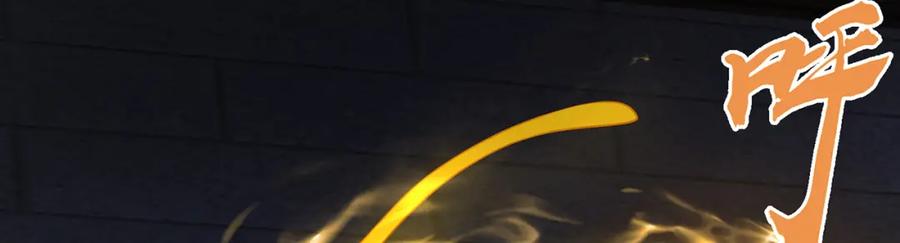 绝世强者只想回家种田 - 第111话 意念分身 - 第67张图