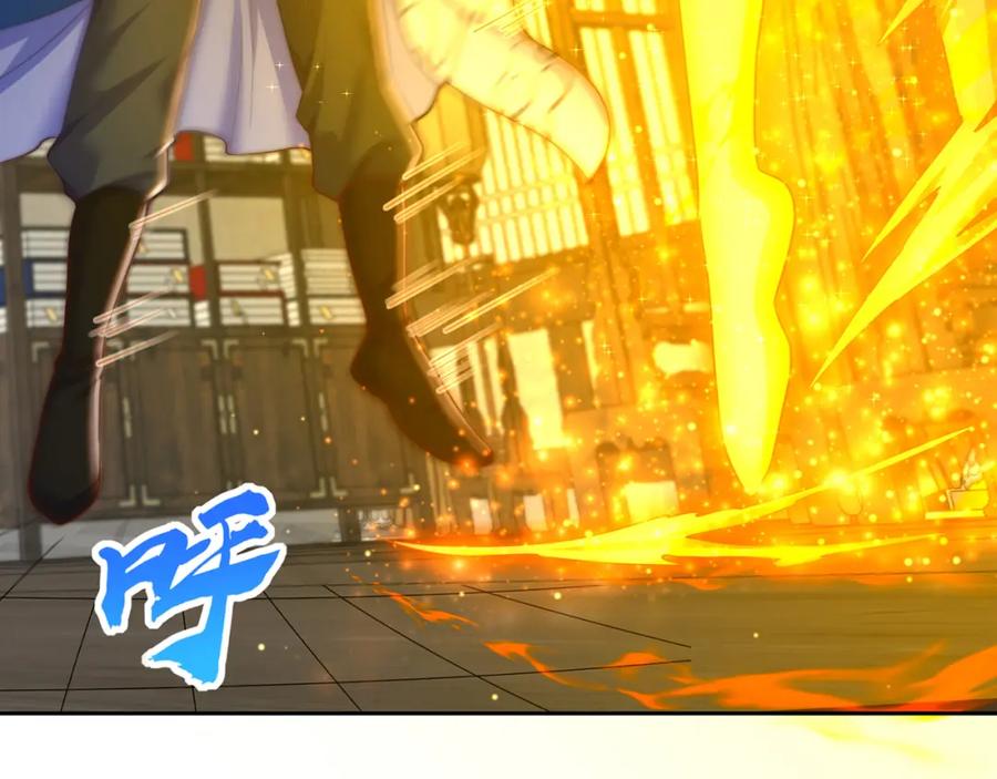 绝世强者只想回家种田 - 第111话 意念分身 - 第42张图