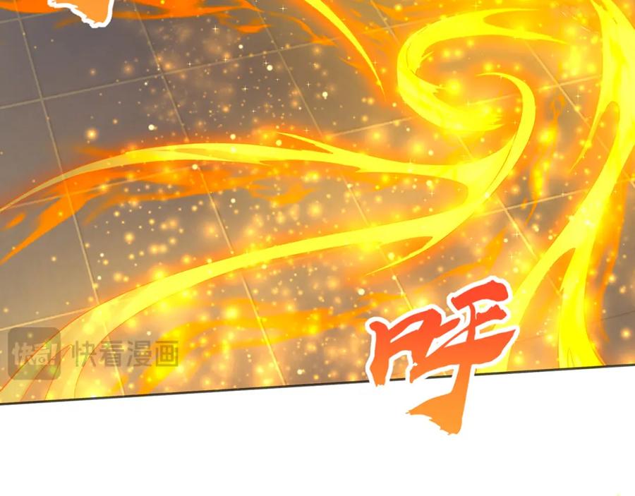 绝世强者只想回家种田 - 第111话 意念分身 - 第58张图