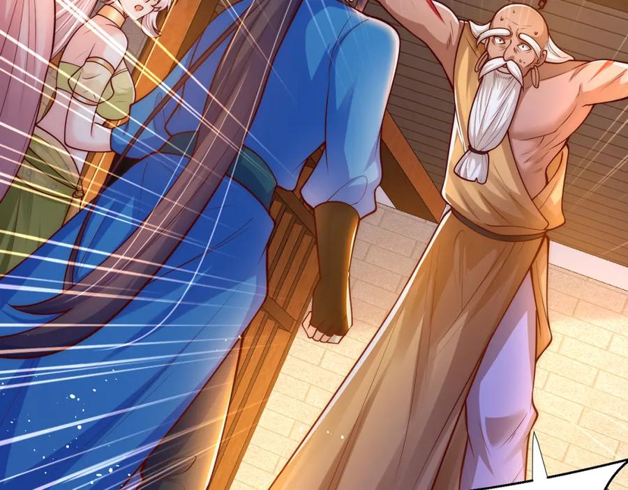 绝世强者只想回家种田 - 第111话 意念分身 - 第22张图