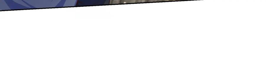 绝世强者只想回家种田 - 第111话 意念分身 - 第103张图