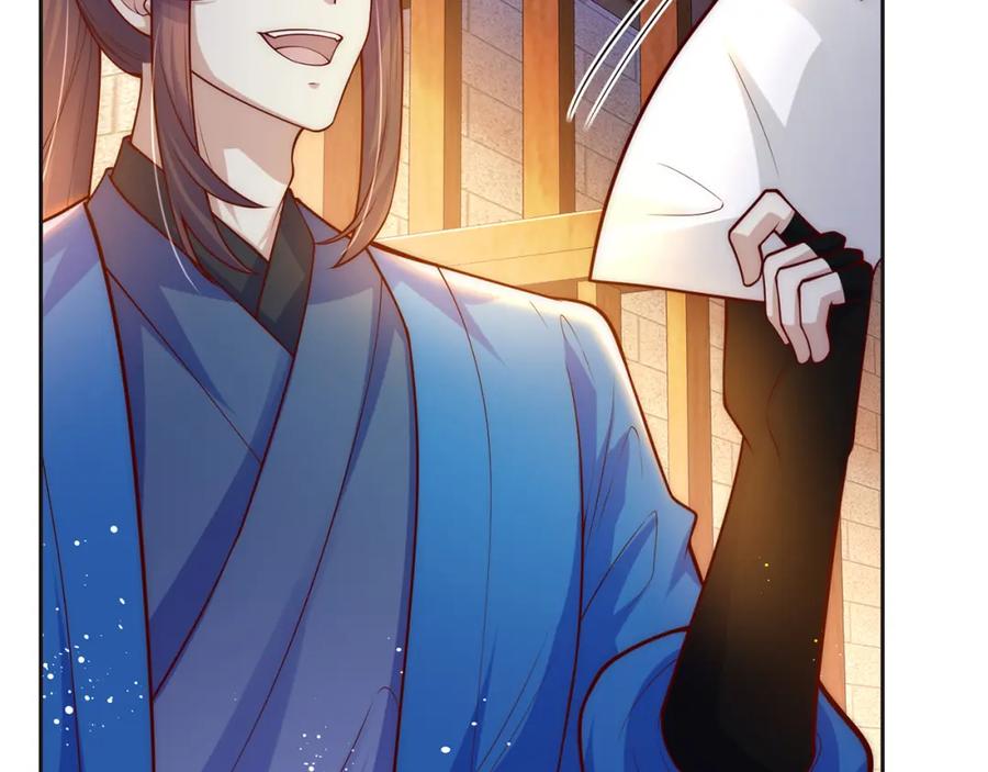 绝世强者只想回家种田 - 第111话 意念分身 - 第14张图