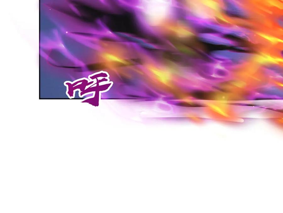 绝世强者只想回家种田 - 第112话 气运 - 第35张图