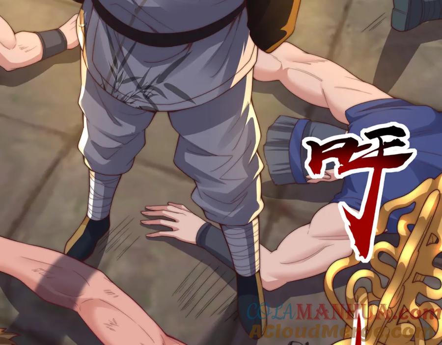 绝世强者只想回家种田 - 第112话 气运 - 第100张图