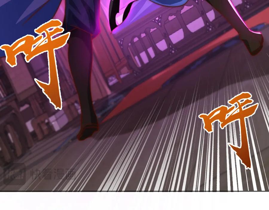 绝世强者只想回家种田 - 第112话 气运 - 第69张图