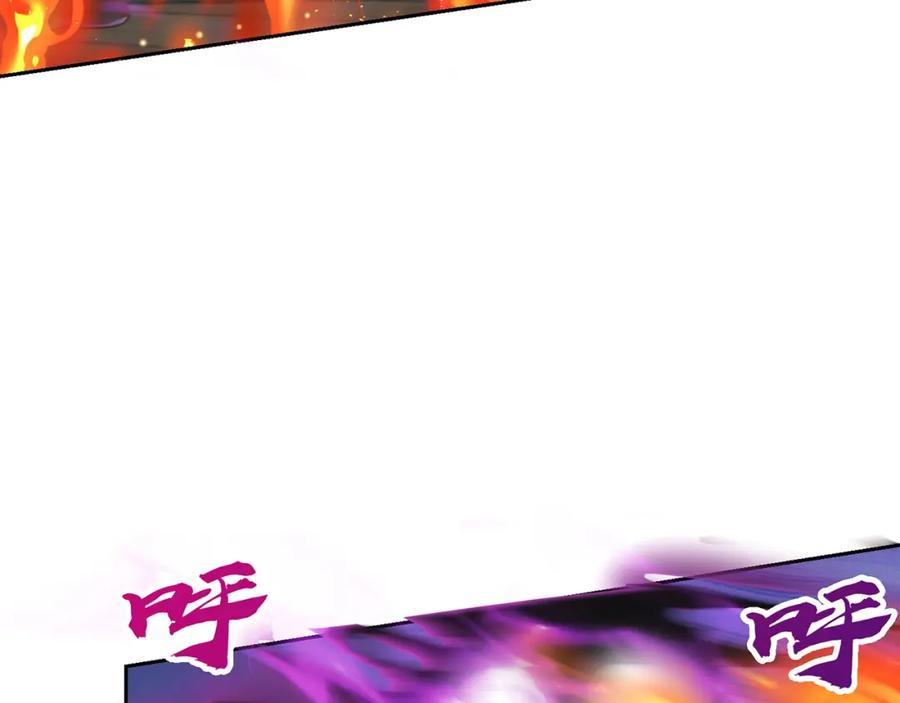 绝世强者只想回家种田 - 第112话 气运 - 第34张图