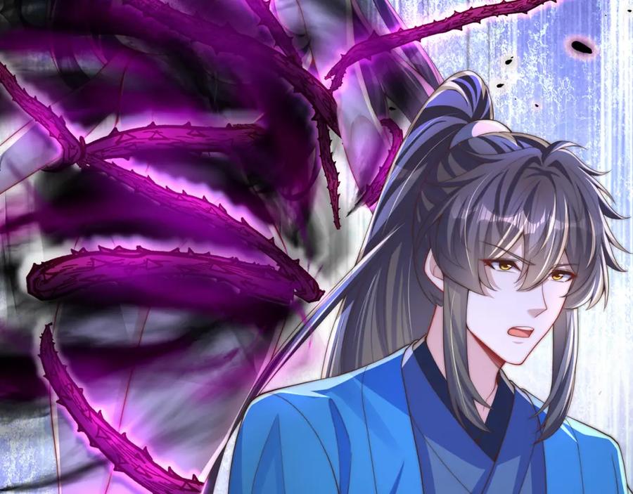 绝世强者只想回家种田 - 第112话 气运 - 第13张图