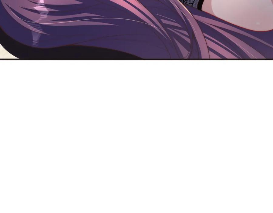 绝世强者只想回家种田 - 第112话 气运 - 第11张图