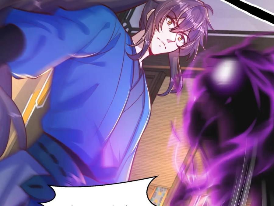 绝世强者只想回家种田 - 第112话 气运 - 第29张图