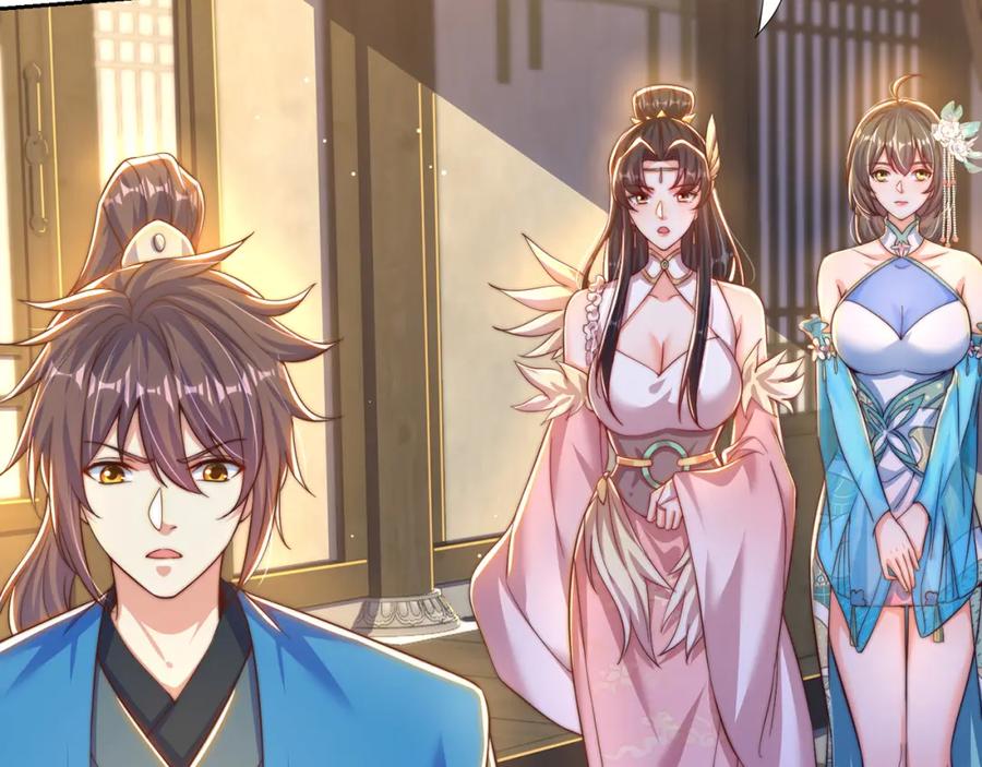 绝世强者只想回家种田 - 第112话 气运 - 第45张图