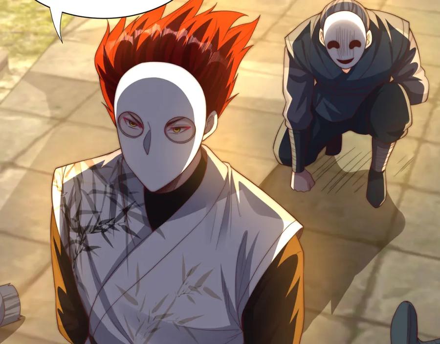 绝世强者只想回家种田 - 第112话 气运 - 第99张图