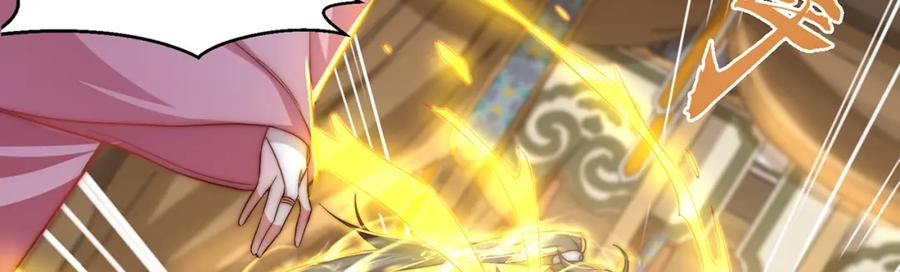 绝世强者只想回家种田 - 第112话 气运 - 第54张图