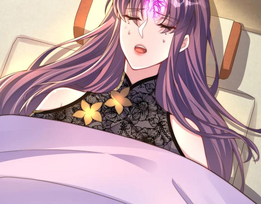 绝世强者只想回家种田 - 第112话 气运 - 第5张图