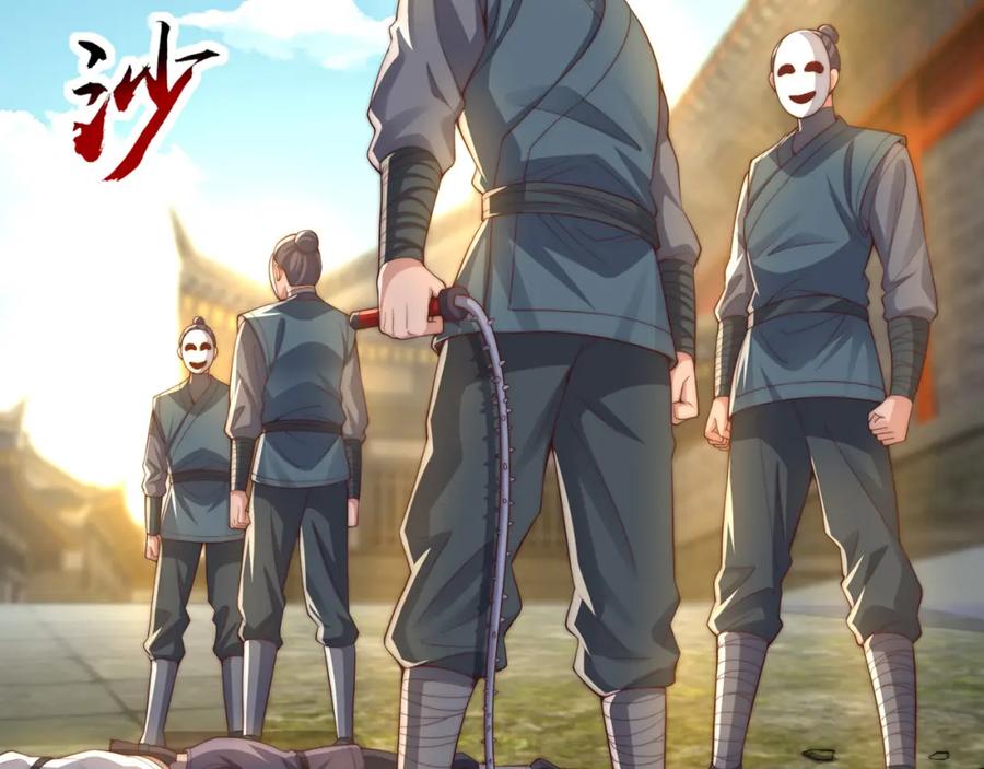 绝世强者只想回家种田 - 第112话 气运 - 第95张图