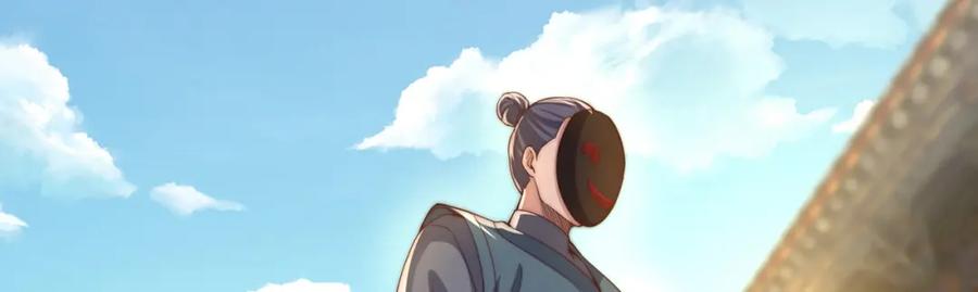 绝世强者只想回家种田 - 第112话 气运 - 第94张图