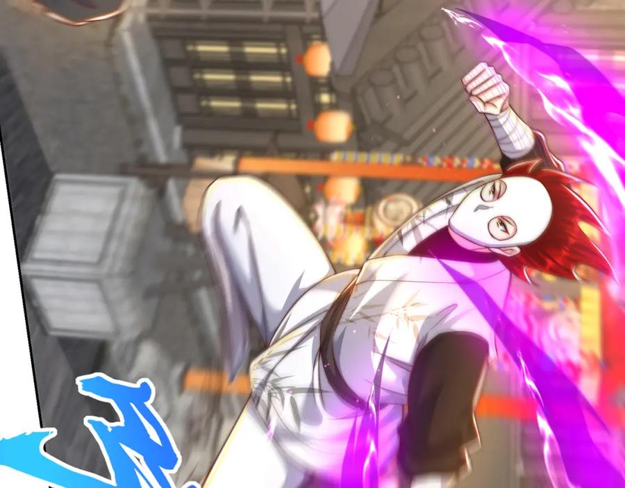 绝世强者只想回家种田 - 第113话 血祭天地 - 第31张图